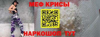 синтетический гашиш Аргун
