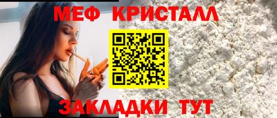 синтетический гашиш Аргун