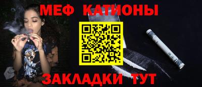 синтетический гашиш Аргун
