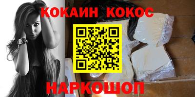 эйфоретик Апрелевка