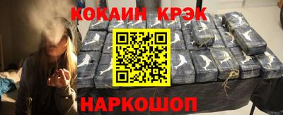 эйфоретик Апрелевка