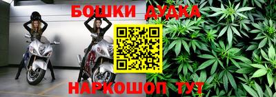 эйфоретик Апрелевка