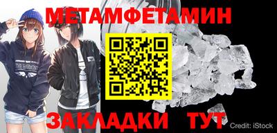 эйфоретик Апрелевка