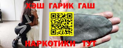 эйфоретик Апрелевка