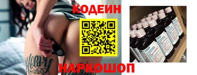эйфоретик Апрелевка