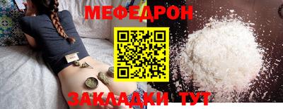 синтетический гашиш Аргун