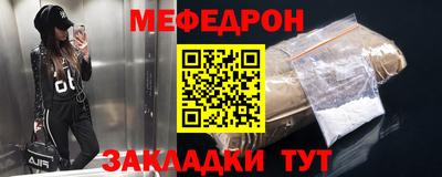 синтетический гашиш Аргун